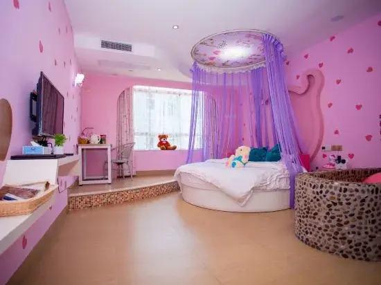 Шаогуань: Aichao Qingqing Love Theme Inn
