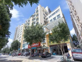Хайкоу: Hongwanli Business Hotel (Haikou jinniuling Park)