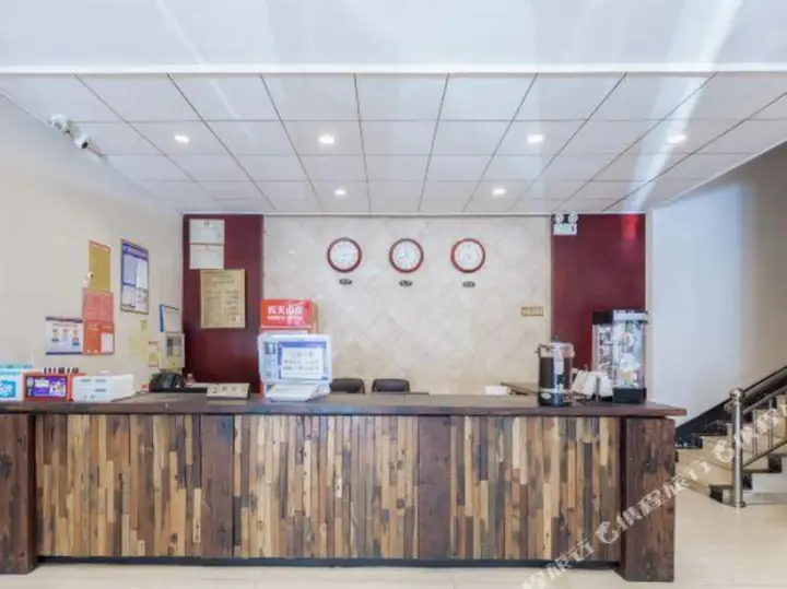 Хайкоу: Hongwanli Business Hotel (Haikou jinniuling Park)