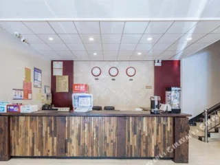 Хайкоу: Hongwanli Business Hotel (Haikou jinniuling Park)