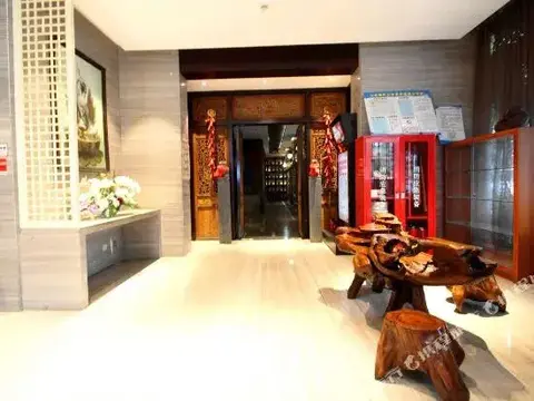 Мяньян: Canglan Villa Hotel (Mianyang Fucheng District Foreign Language School)
