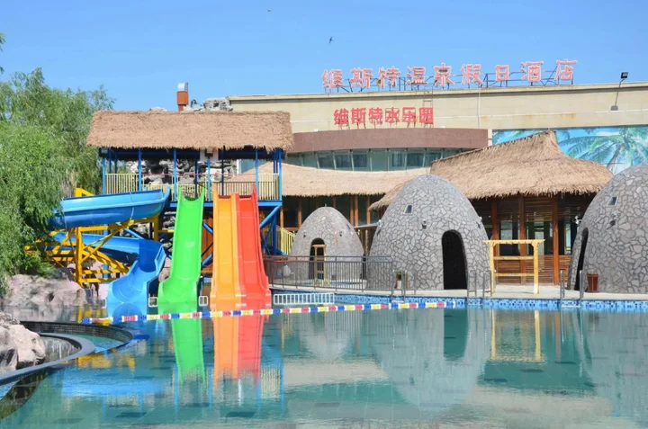 Урумчи: Vest Holiday Hotel