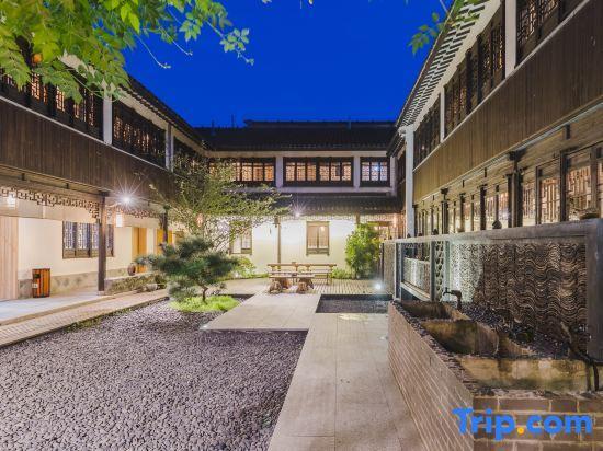 Шанхай: Zhenfengxuan Holiday Courtyard