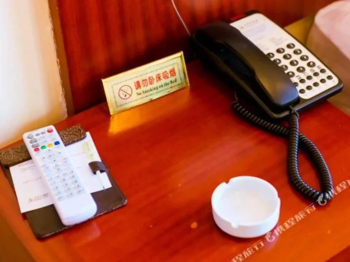 Цзуньи: Zhenghua Hotel
