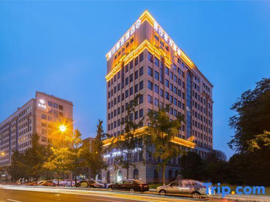 Чэнду: Five Elements Hotel (Wuhou New Town Shuangliu Airport CuQiao Subway station)