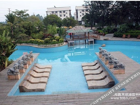 Бэйхай: Beihai Silver Beach Holiday Hotel