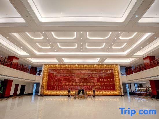 Тайчжоу: Tiantai Hot Spring Resort