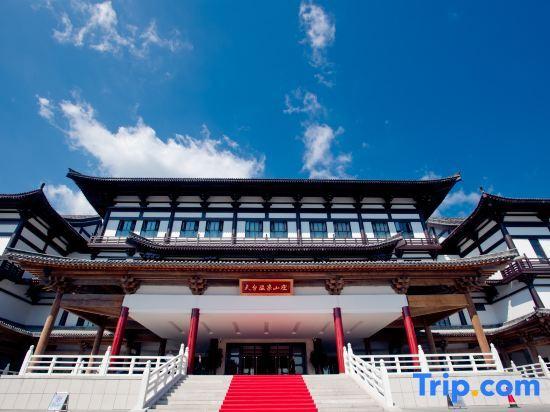 Тайчжоу: Tiantai Hot Spring Resort
