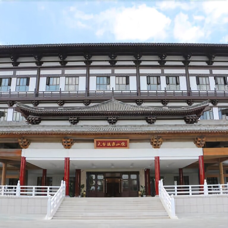 Тайчжоу: Tiantai Hot Spring Resort