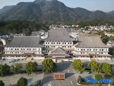 Тайчжоу: Tiantai Hot Spring Resort