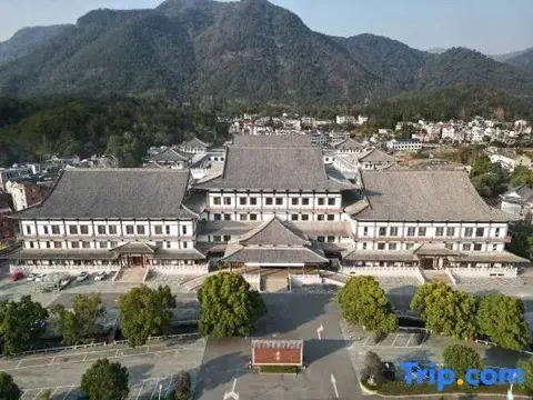 Тайчжоу: Tiantai Hot Spring Resort