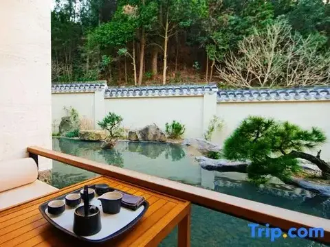 Тайчжоу: Tiantai Hot Spring Resort