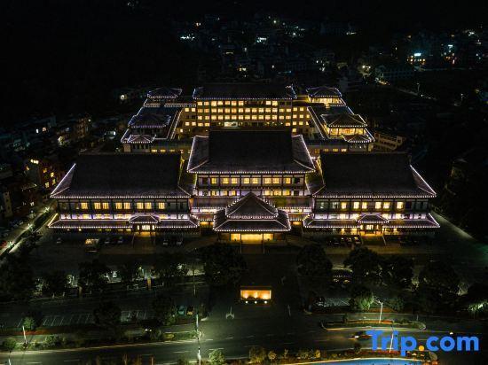 Тайчжоу: Tiantai Hot Spring Resort