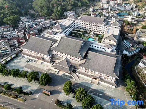 Тайчжоу: Tiantai Hot Spring Resort