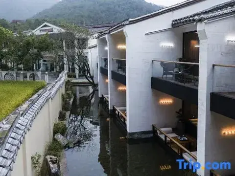 Тайчжоу: Tiantai Hot Spring Resort