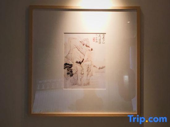 Тайчжоу: Tiantai Hot Spring Resort