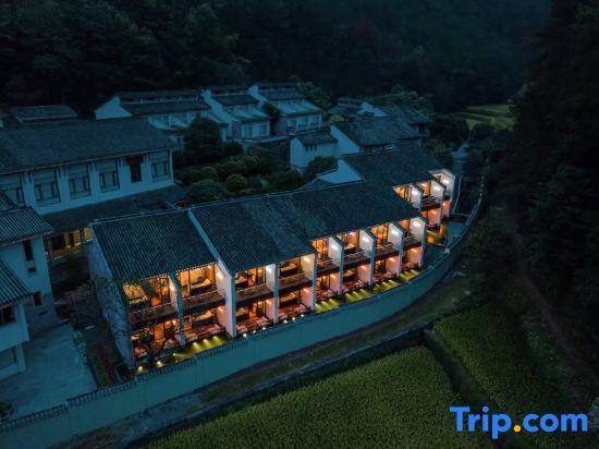 Тайчжоу: Tiantai Hot Spring Resort
