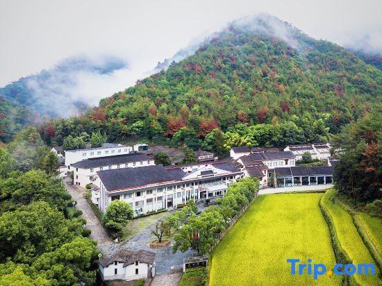 Тайчжоу: Tiantai Hot Spring Resort