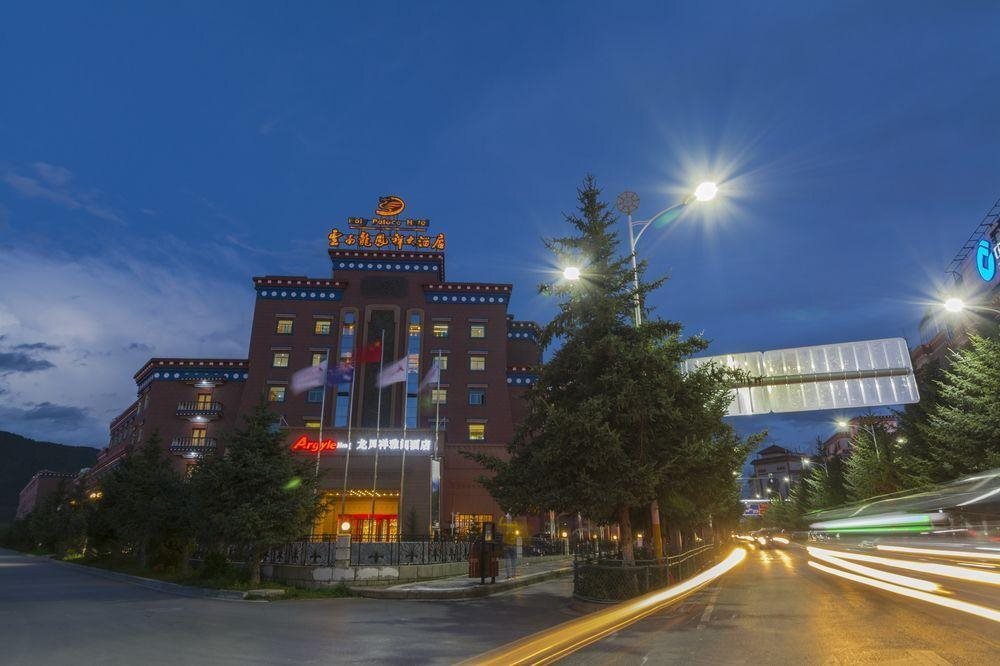 Шангри-Ла: Diqing Argyle Hotel