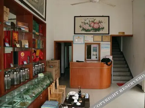 Хуаншань: 黄山鑫鑫小宾馆
