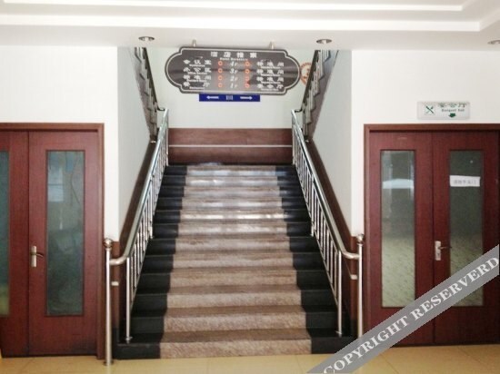 Хайян: Qinggong Hotel
