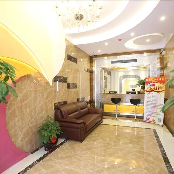 Чанша: Herui Express Hotel