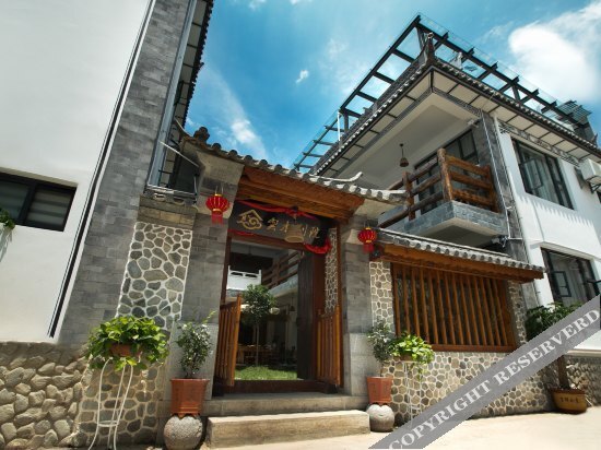 Дали: Yunshui Bieyuan Hotel Yuanmu Dazhai