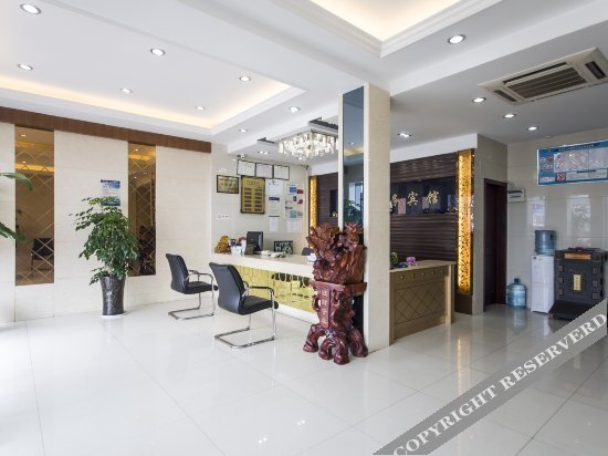 Чжоушань: Zhoushan Yiqiao Business Hotel