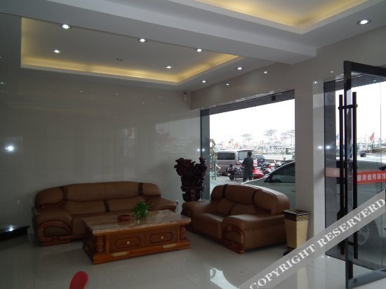 Чжоушань: Zhoushan Yiqiao Business Hotel