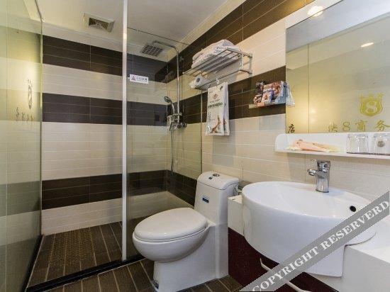 Путянь: Express 8 Hotel