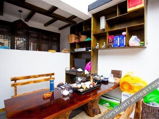 Лицзян: Xibai Jiayuan Inn