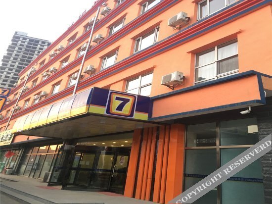 Хух-Хото: Changsheng Express Hotel, Hohhot