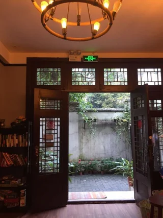 Ханчжоу: Hanzhou For Sun Youth Hostel