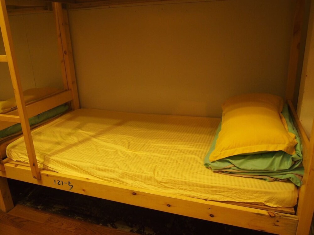 Ханчжоу: Hanzhou For Sun Youth Hostel