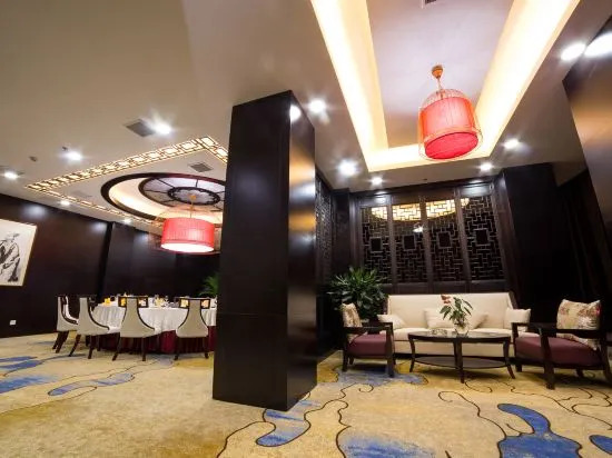 Ичан: Haiyi Portofino Hotel