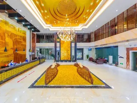 Ичан: Haiyi Portofino Hotel