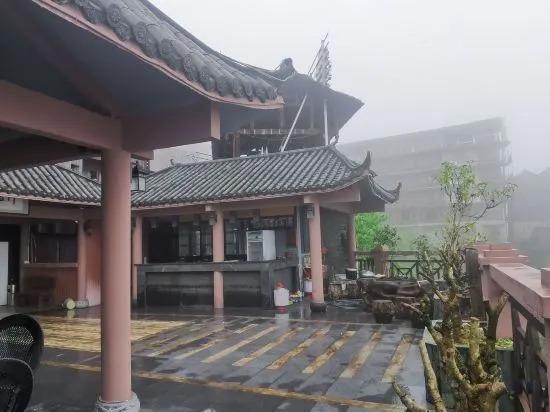 Longsheng: Shenlongtang Hotel
