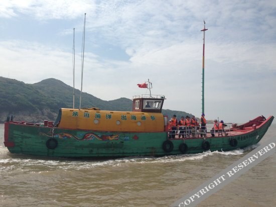 Чжоушань: Baisha Yushe Guesthouse