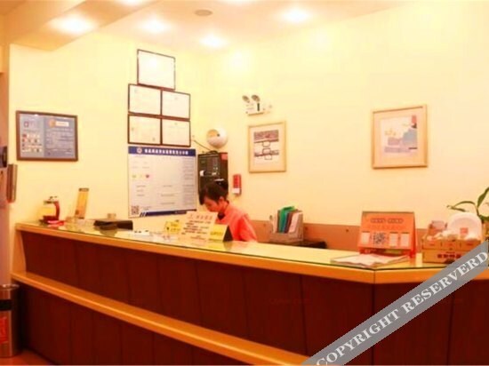 Цзинчжоу: Home Inn (Jingzhou Fangte Beijing Luren Xinhui Store)