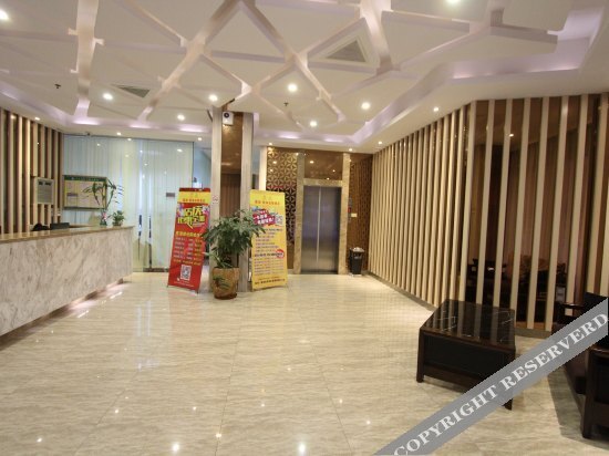 Чжаоцин: Zhaoqing Lihu Concept Hotel