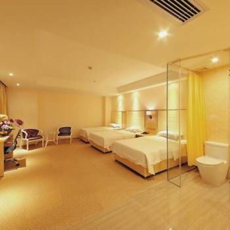 Чжаоцин: Zhaoqing Lihu Concept Hotel