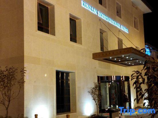 Цанчжоу: Kunlun International Hotel (Renqiu Huabei Youtian)