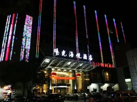Чжоушань: Sun Hai Yue Hotel