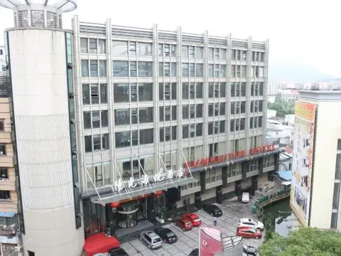 Чжоушань: Sun Hai Yue Hotel