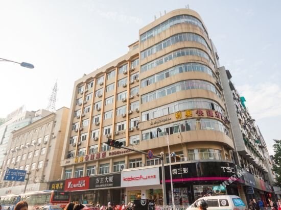 Ханчжоу: Li'ao Hotel