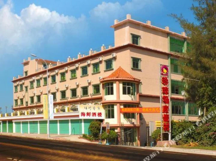 Хойчжоу: Haiyi Zhenzhuchang Resort Hotel