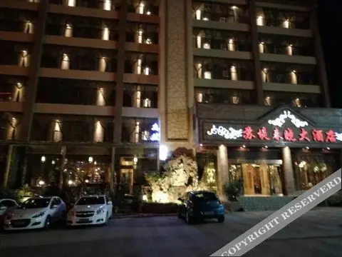 Chuxiong: Sudi Chunxiao Hotel