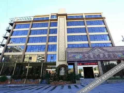 Chuxiong: Sudi Chunxiao Hotel