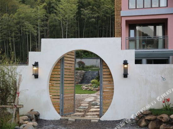 Ханчжоу: Lin'an Congqian. Man Hostel