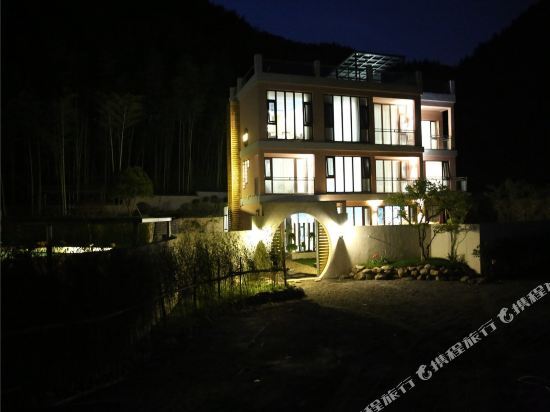 Ханчжоу: Lin'an Congqian. Man Hostel